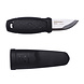 Morakniv Eldris zwart met vuurstarter Morakniv Eldris zwart met vuurstarter