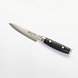 Yaxell RAN utility knife 12cm