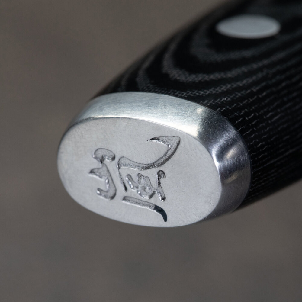 Yaxell RAN vleesvork 16,5cm