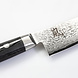 Yaxell RAN Santoku 12,5cm
