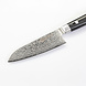 Yaxell RAN Santoku 12,5cm