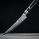 Yaxell RAN boning knife 15cm