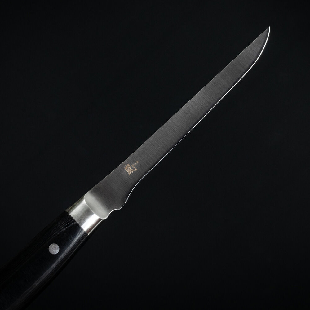 Yaxell RAN flexibel fileermes 16cm