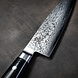 Yaxell RAN gyuto 15cm