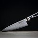 Yaxell RAN gyuto 15cm
