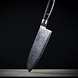 Yaxell RAN Santoku 16,5cm