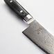 Yaxell RAN gyuto 20cm