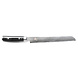 Yaxell RAN bread knife 23cm
