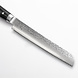 Yaxell RAN bread knife 23cm