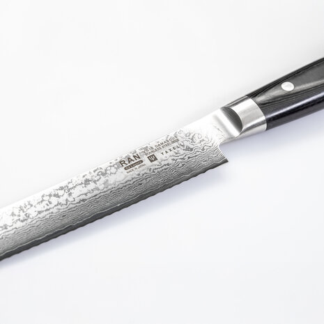 Yaxell RAN bread knife 23cm