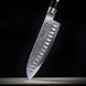Yaxell RAN santoku 20cm ground hollow