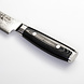 Yaxell RAN carving knife 23cm