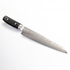 Yaxell RAN carving knife 23cm