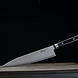 Yaxell RAN gyuto 24cm