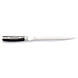 Yaxell RAN flexible filleting knife 23cm