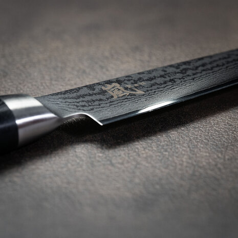 Yaxell RAN slicer 18cm