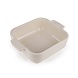 Peugeot Appolia Ceramic square oven pan 18cm Écru