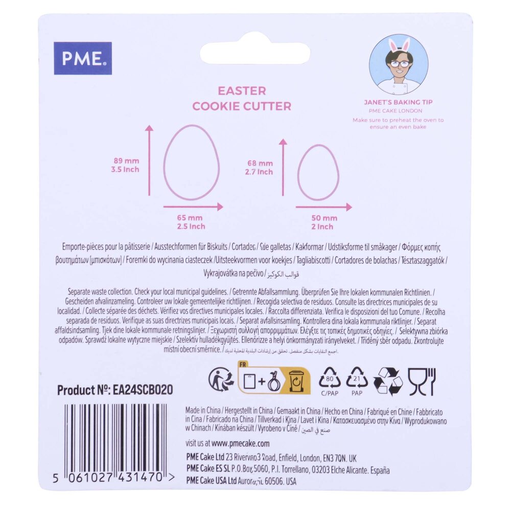 PME Easter Cookie Cutter Set of 2 - Eggs PME Easter Cookie Cutter Set of 2 - Eggs