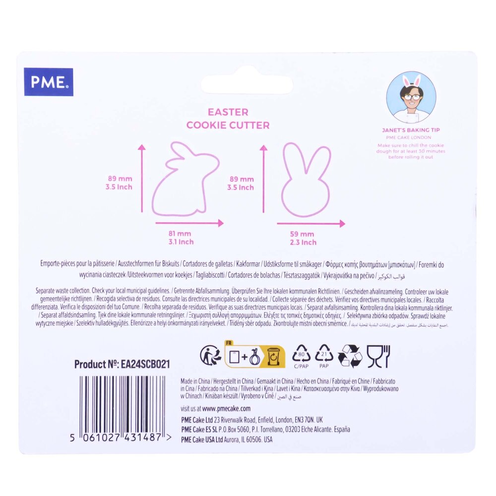 PME Easter Cookie Cutter Set of 2 - Bunnies