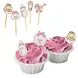 Patis Decor Baby girl theme cupcake toppers, 3.5 cm, pack of 10 Patis Decor Baby girl theme cupcake toppers, 3.5 cm, pack of 10