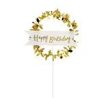 Patis Decor Happy birthday cake topper, gold with laurel wreath Patis Decor Happy birthday cake topper, gold with laurel wreath