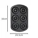 Patis Decor Antiaanbak stalen donutvorm, 6 holtes, Ø 8,5 cm, PFAS-vrij Patis Decor Antiaanbak stalen donutvorm, 6 holtes, Ø 8,5 cm, PFAS-vrij