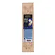 Patis Decor Traditionele speculaasplank van beukenhout met zon, maan en ster, 30 cm Patis Decor Traditionele speculaasplank van beukenhout met zon, maan en ster, 30 cm
