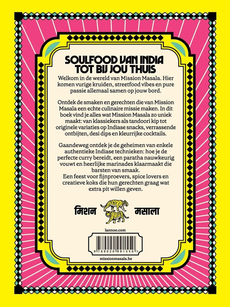 Mission Masala - Eat India
