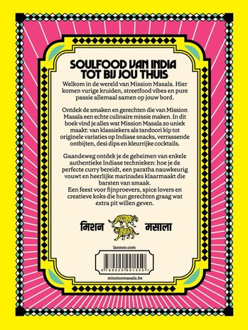Mission Masala - Eat India