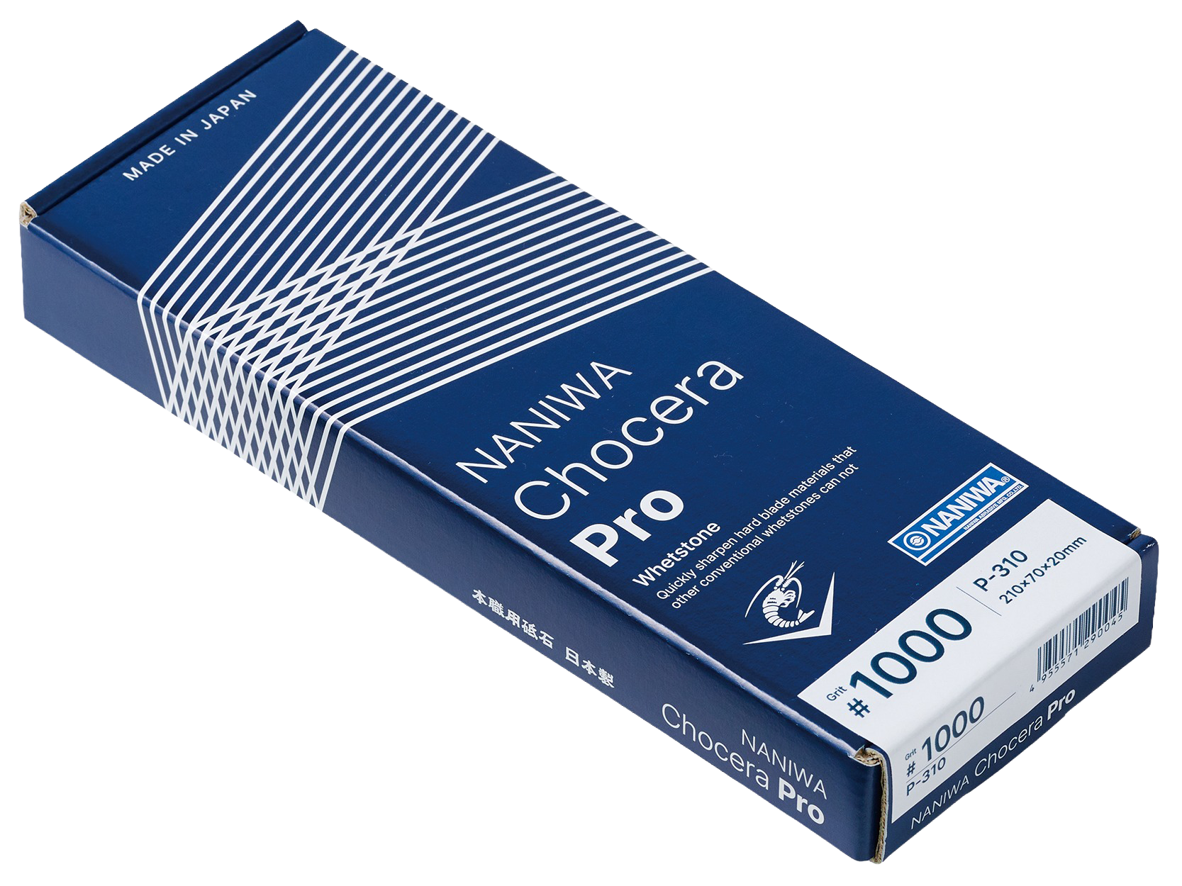 Naniwa Chosera Pro professional water stone