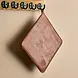 Victoria Leather trivet for hot cast iron cookware