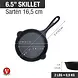 Victoria Cast iron skillet with a long handle and dual pour spouts, 16.5 cm