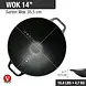 Victoria Cast iron wok with flat base and two loop handles, 35.5 cm Victoria Cast iron wok with flat base and two loop handles, 35.5 cm