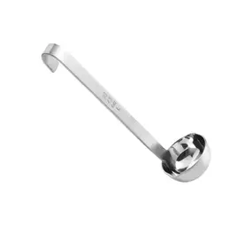 Short ladle 4,5cm Short ladle 4,5cm