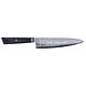Yaxell Sunago gyuto, Ginsan san mai, 20 cm Yaxell Sunago gyuto, Ginsan san mai, 20 cm