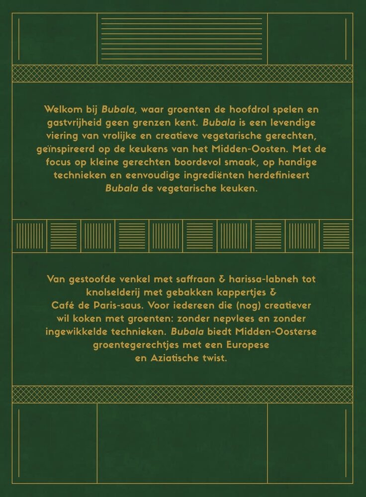 Bubala - Midden-Oosters Vega