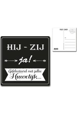 Postcard "Hij - Zij Ja! Gefeliciteerd.."