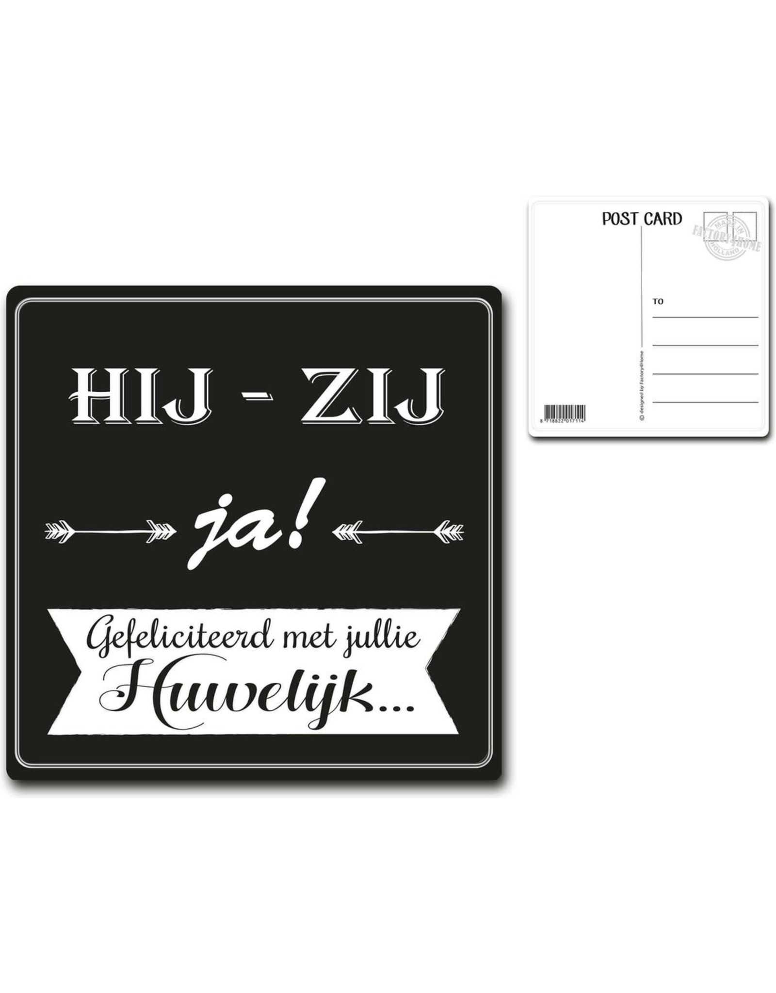 Postcard "Hij - Zij Ja! Gefeliciteerd.."