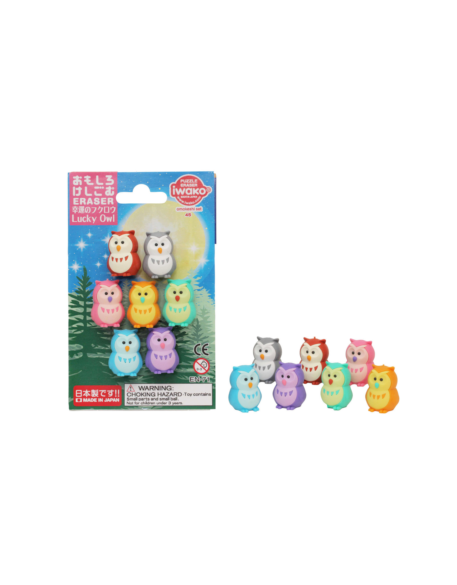 Iwako Puzzle Erasers "Lucky Owl"