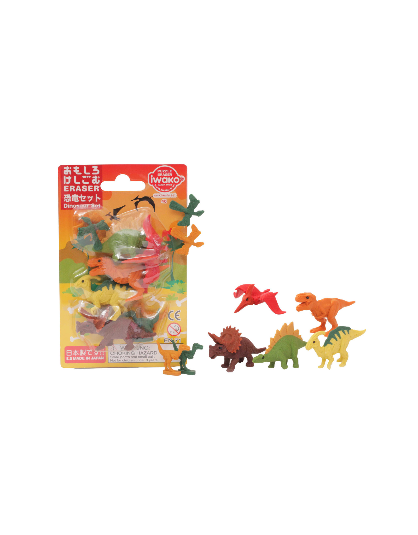 Iwako Puzzle Erasers "Dinosaur Set"