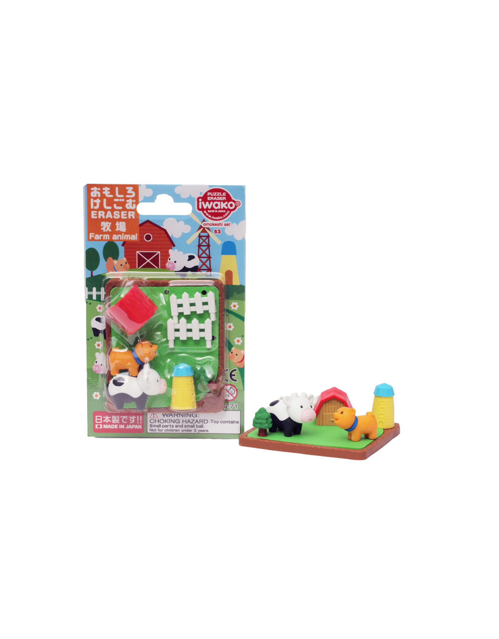 Iwako Puzzle Erasers "Farm Animals"