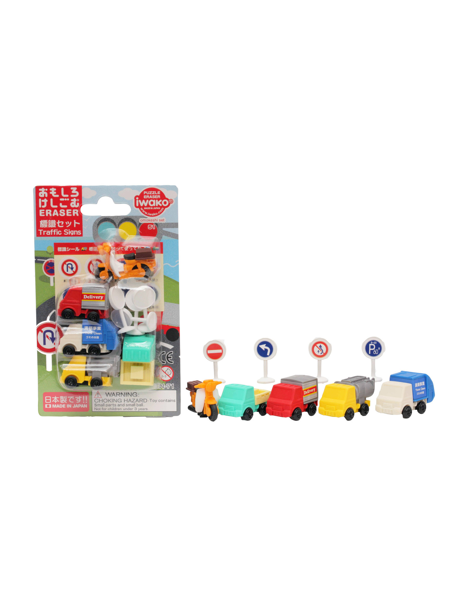 Iwako Puzzle Erasers "Traffic Signs"