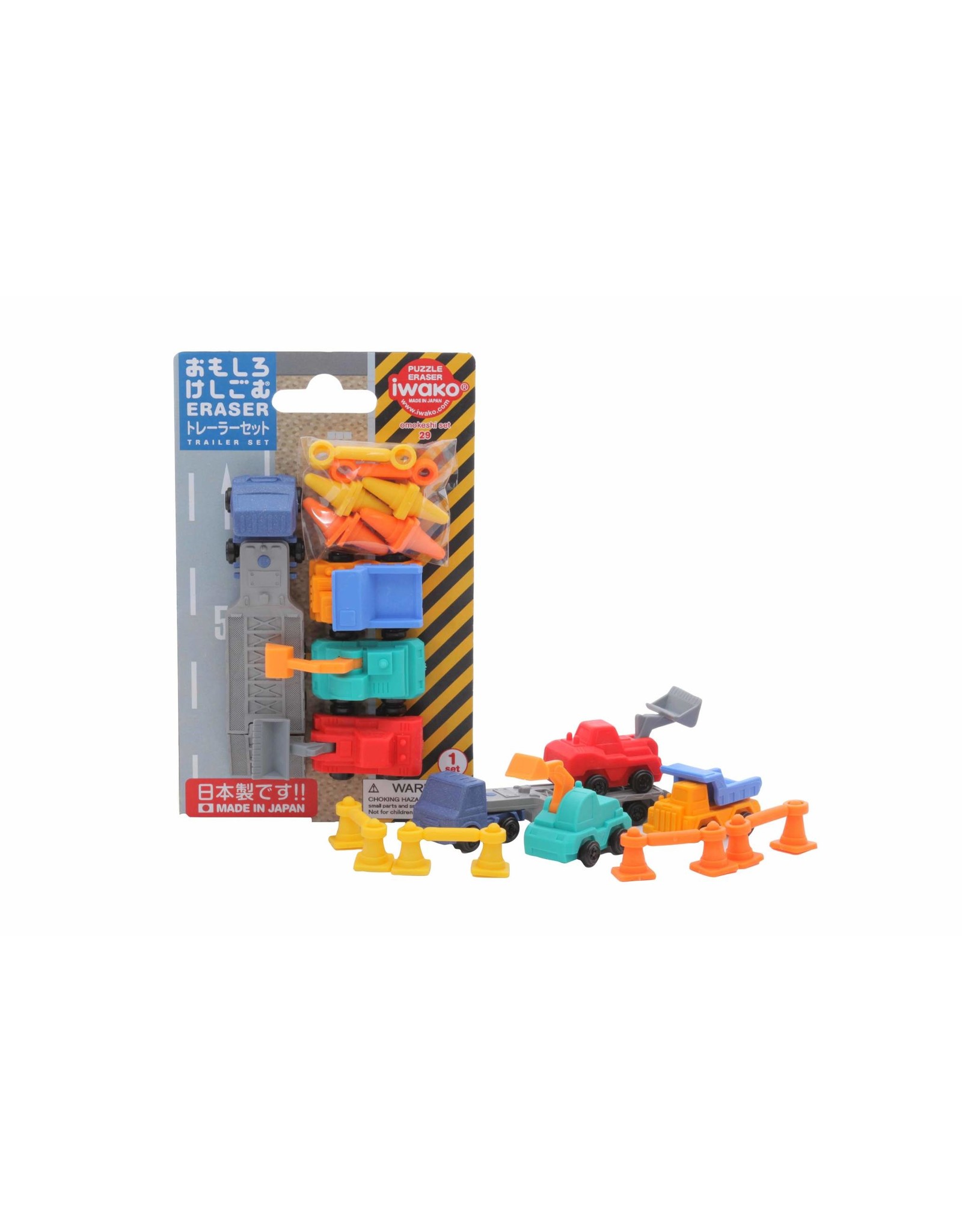 Iwako Puzzle Erasers "Trailer Set"