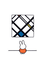 Hype Cards Miffy 068