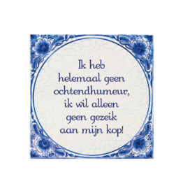 pd party Tegel Delfts blauw - Ochtendhumeur