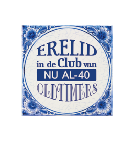 pd party Tegel Delfts blauw - 40 jaar