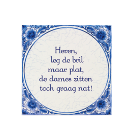 pd party Tegel Delfts blauw - Bril plat
