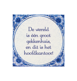 pd party Tegel Delfts blauw - Gekkenhuis