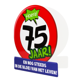 Wenskaart - 75 jaar verkeersbord