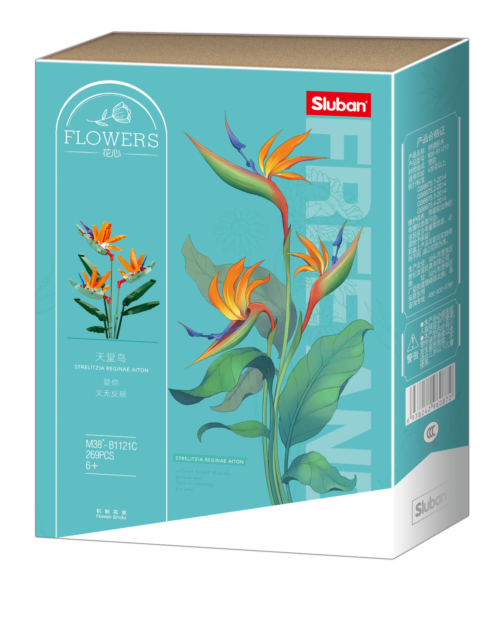 Sluban Sluban Girl's Dream - Flower "Strelitzia Reginae Aiton"